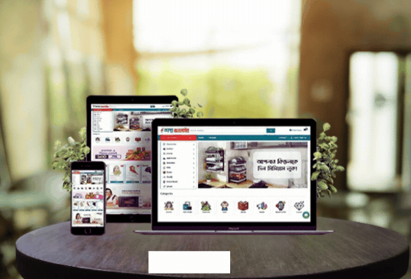 Astha Online Shop
